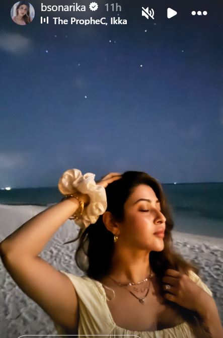 Sonarika Bhadoria